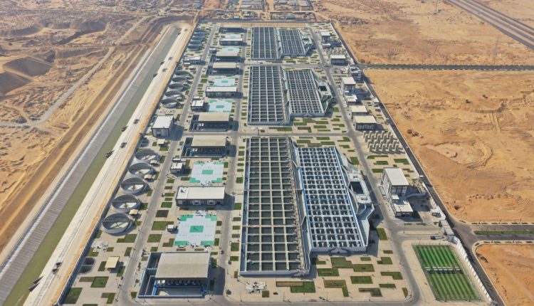 مشروع محطة معالجة مياه الدلتا الجديدة