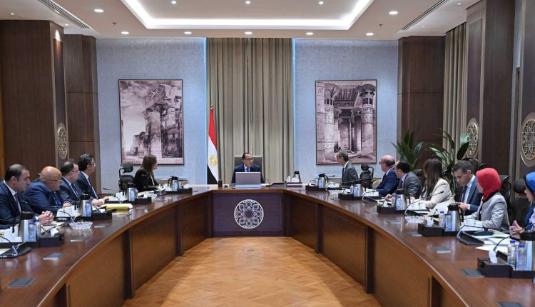 رئيس الوزراء