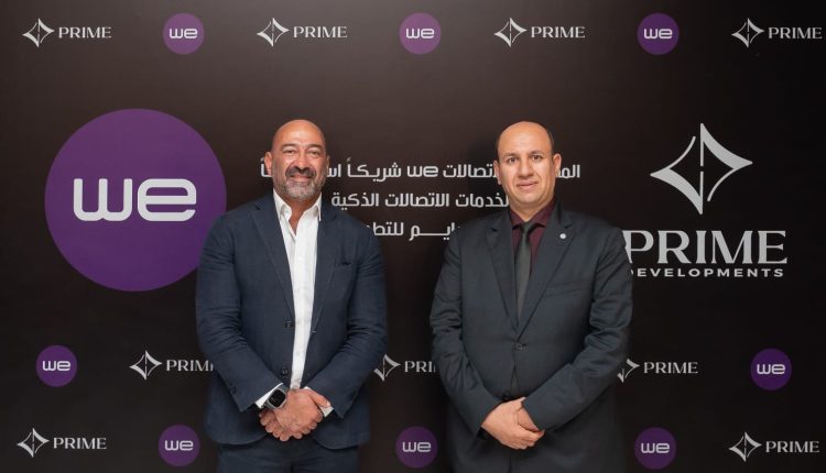 برايم للتطوير العقاري تتعاقد مع المصرية للاتصالات