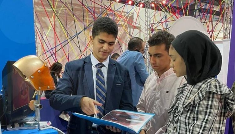 صندوق رعاية المبتكرين