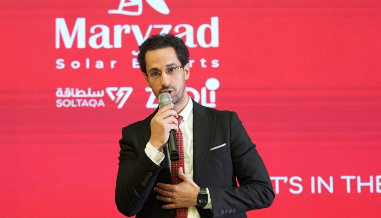 عمرو بيبرس رئيس مجلس إدارة شركة ماريزاد