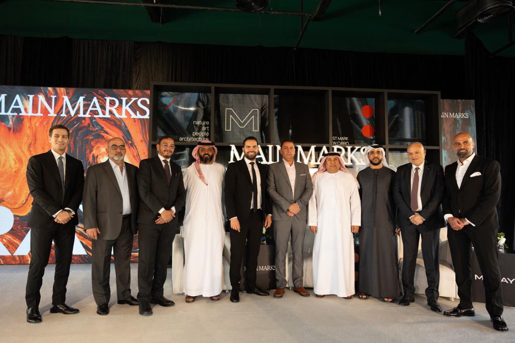 إطلاق مشروع شركة mains markts