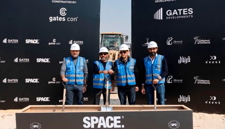 مشروع Space commercial complex