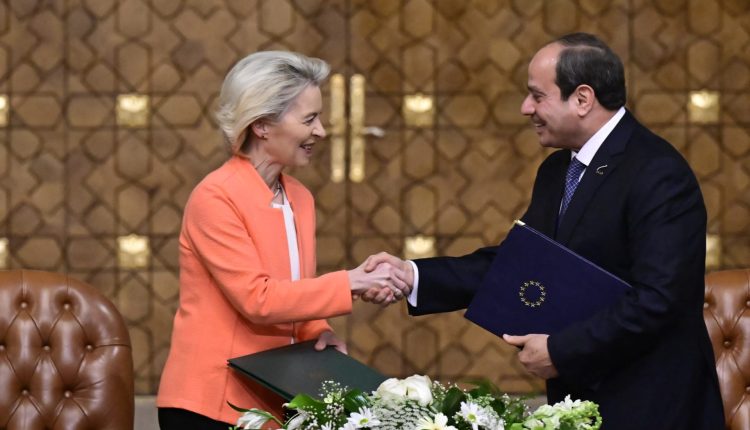 شراكة مصر والاتحاد الأوروبي