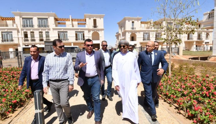 جولة وزير الإسكان العماني للعاصمة الإدارية