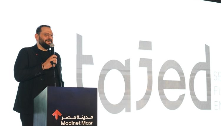 تجد - Tajed أول مشروع تجاري متكامل بقلب تاج سيتي