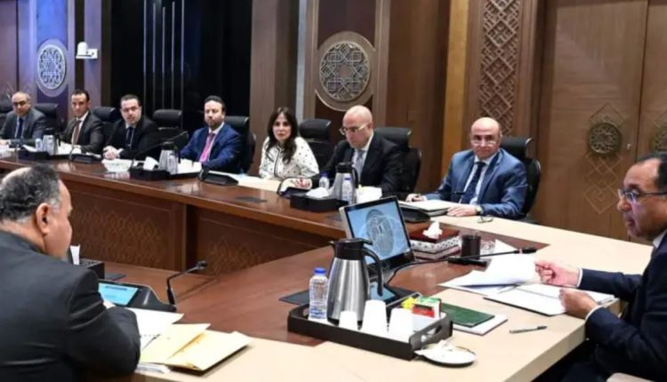 اجتماع مجلس الوزراء