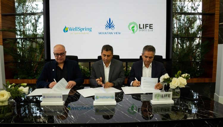 ماونتن فيو لإدارة الأندية تستحوذ على حصة من نادي Life Sports Club