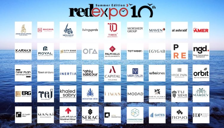 معرض Red EXPO