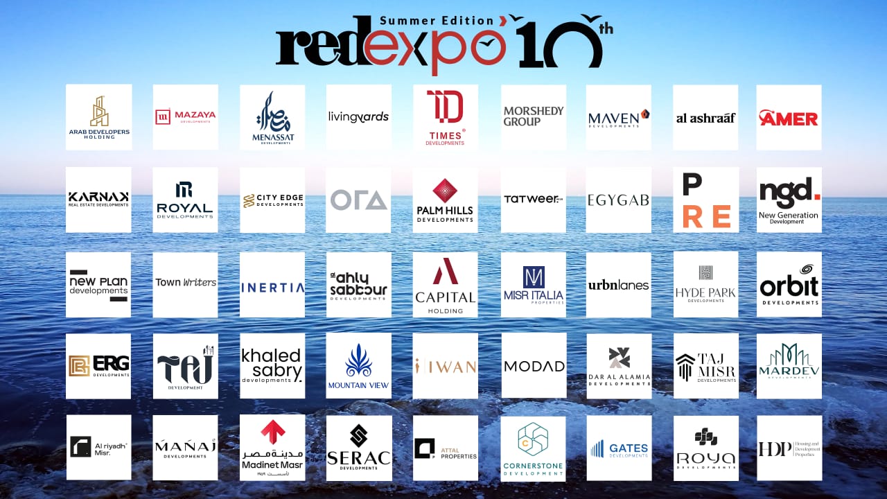 معرض Red EXPO