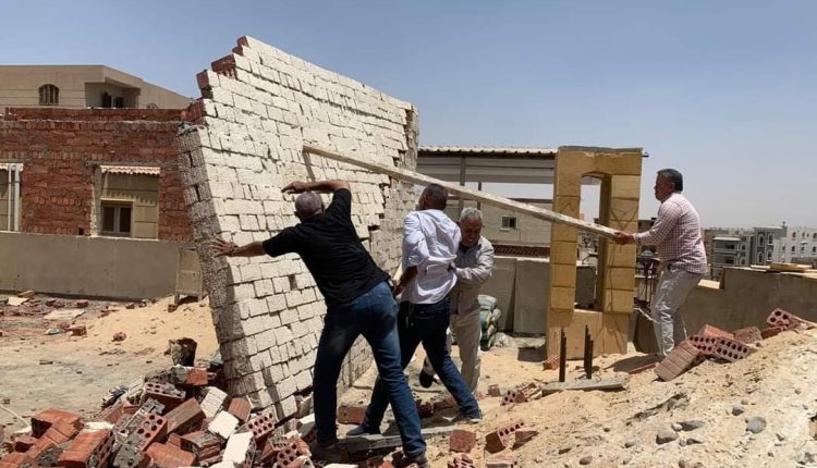إزالة مخالفات البناء