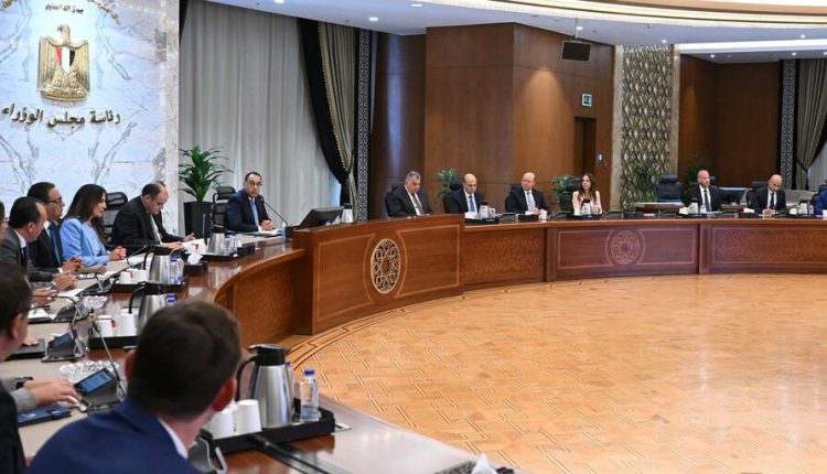 اجتماع الحكومة المصرية مع أعضاء الغرفة الفرنسية