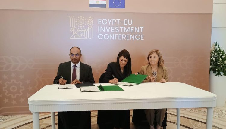 نائب وزير الإسكان يوقع منحة المساعدة الفنية التحضيرية
