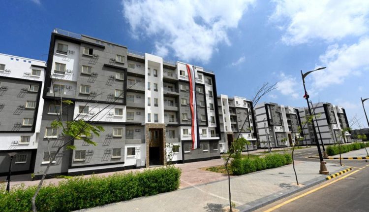 عمارات سكن مصر بالمنصورة الجديدة