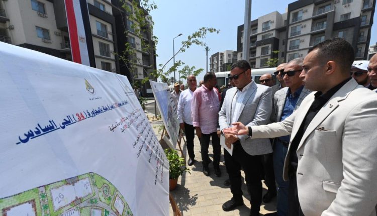 تفقد وزير الإسكان لمشروع جنة