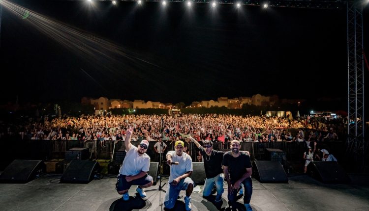 مهرجان مكادي الغنائي