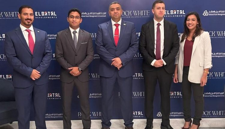 إعلان مشروع ورك وايت
