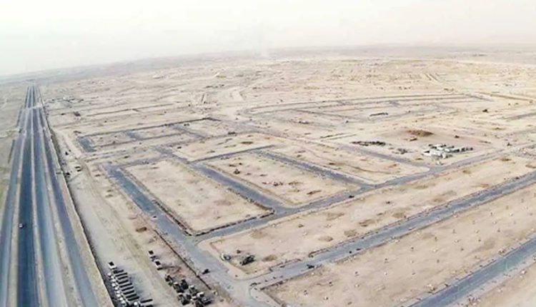 أراضي مشروع مسكن