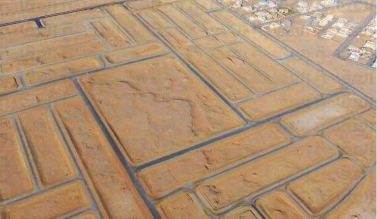 أراضي بيت الوطن