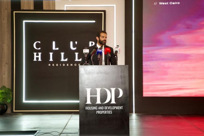إطلاق مشروع Club Hills Residence