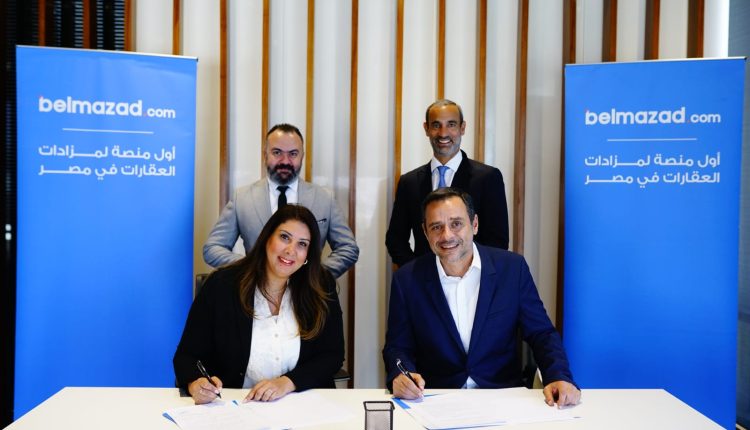 إطلاق خدمة الحساب الوسيط