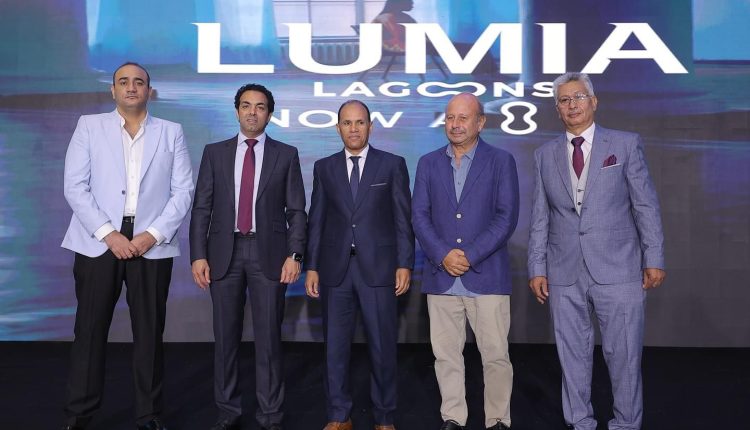 شركة «MTA» تتولى التصميمات المعمارية لمشروع لوميا لاجونز