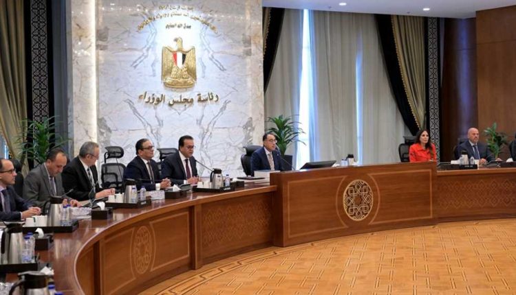 الإعلان عن مدينة العاصمة الطبية