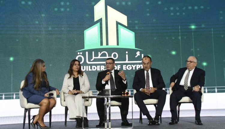 وزير الإسكان يشارك في الجلسة الأولى بالدورة الـ9 لملتقى بناة مصر