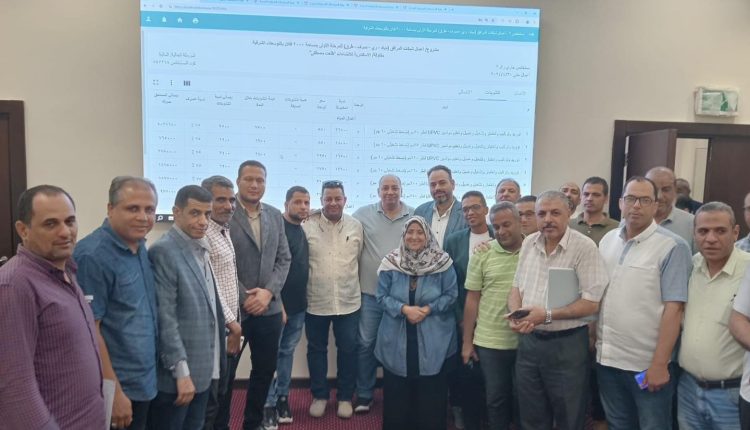 اجتماع إجراءات التحول لرقمنة نظام المستخلصات