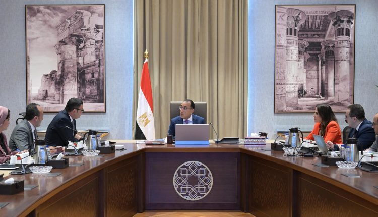 مناقشة خطة تطوير الساحل الشمالي الغربي