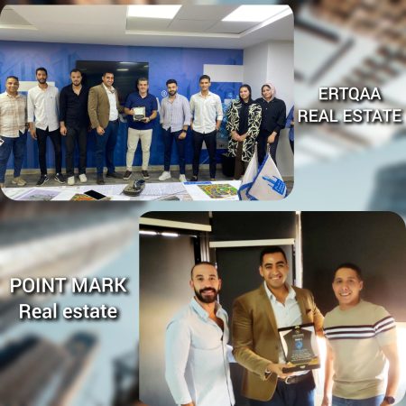 شركة Locations development تكرم شركاء النجاح
