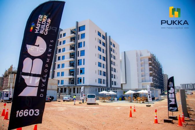 مشروع Pukka بالعاصمة الإدارية