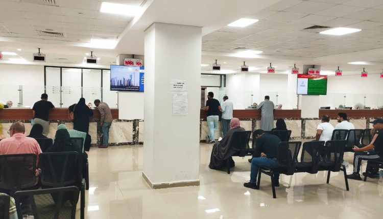 حجز وحدات المدن الجديدة