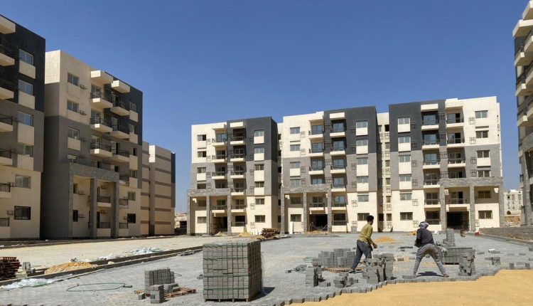 وحدات الإسكان الاجتماعي