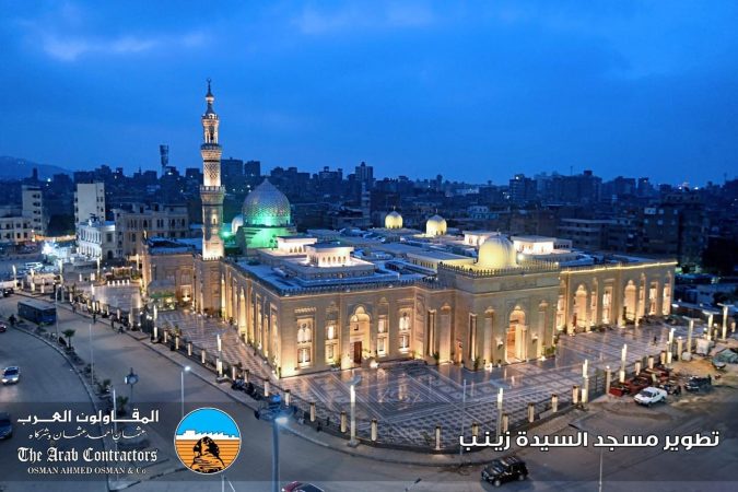 ترميم مسجد السيدة زينب