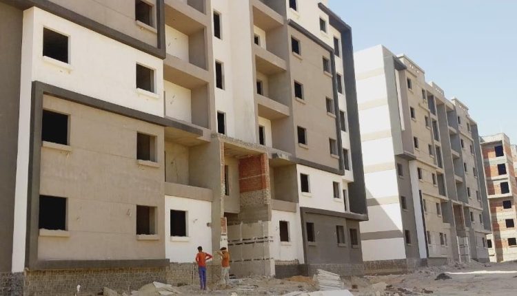 سكن موظفي العاصمة الإدارية