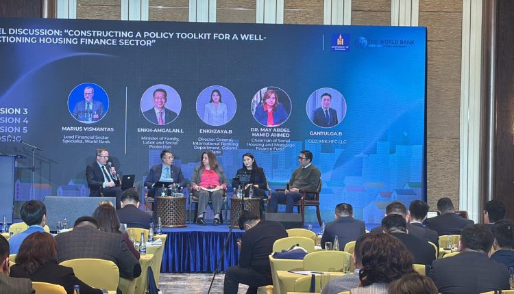 مؤتمر نموذج مستدام لتحقيق سكن لائق للجميع