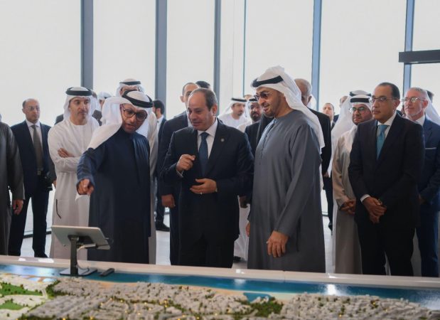 مشروع رأس الحكمة التنموي