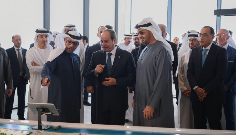 مشروع رأس الحكمة التنموي