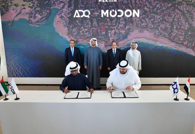 مدن القابضة المطور الرئيسي لـ رأس الحكمة