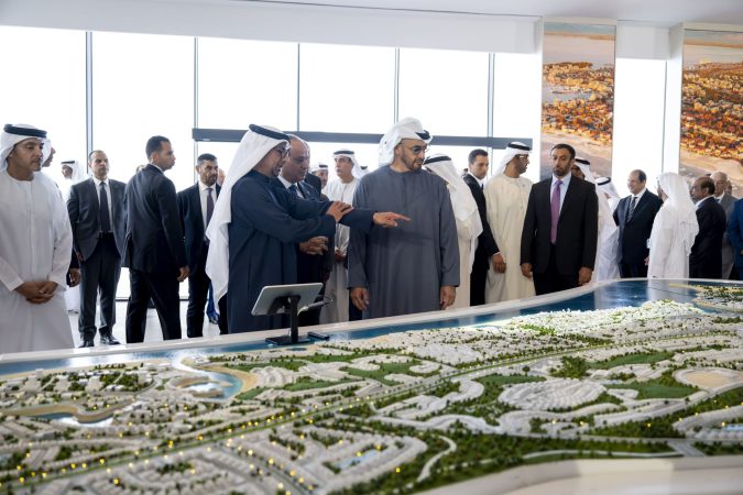 مشروع رأس الحكمة التنموي
