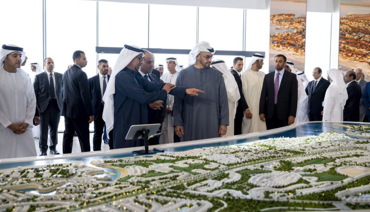 مشروع رأس الحكمة التنموي