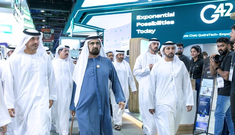 افتتاح جيتكس 2024