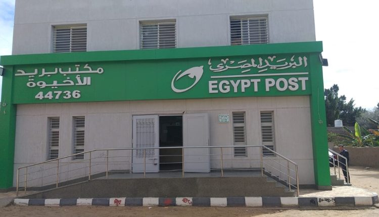 توقف بيع كراسة شروط سكن لكل المصريين 5