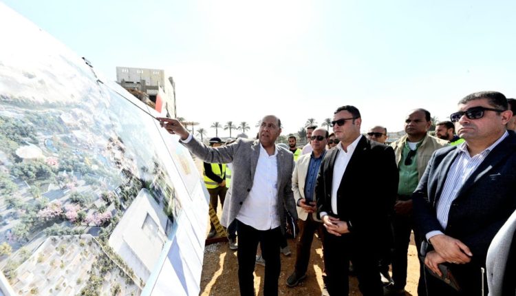 حديقة تلال الفسطاط