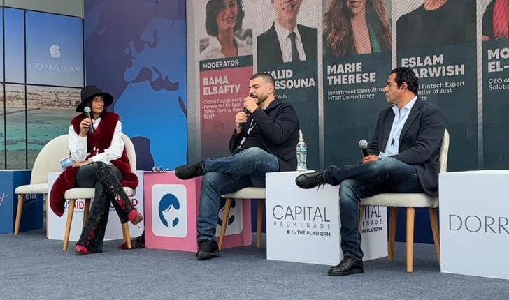 قمة كاريرها 2024