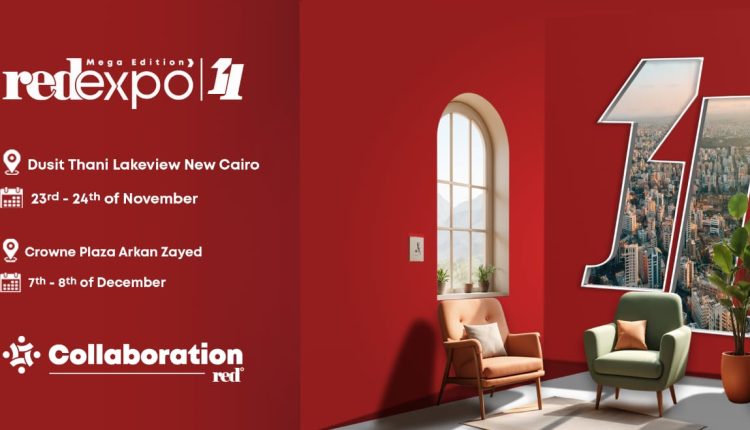 معرض RED EXPO  