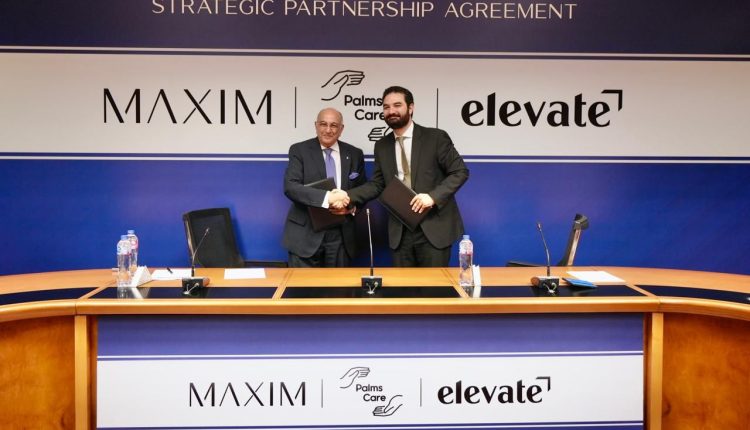 شراكة مجموعة مكسيم للاستثمار وإليفيت كابيتال