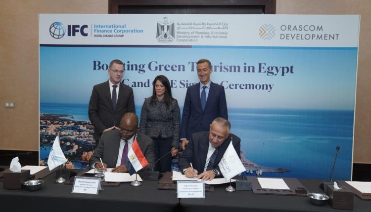 IFC and Orascom Development Partner to Boost Green Tourism