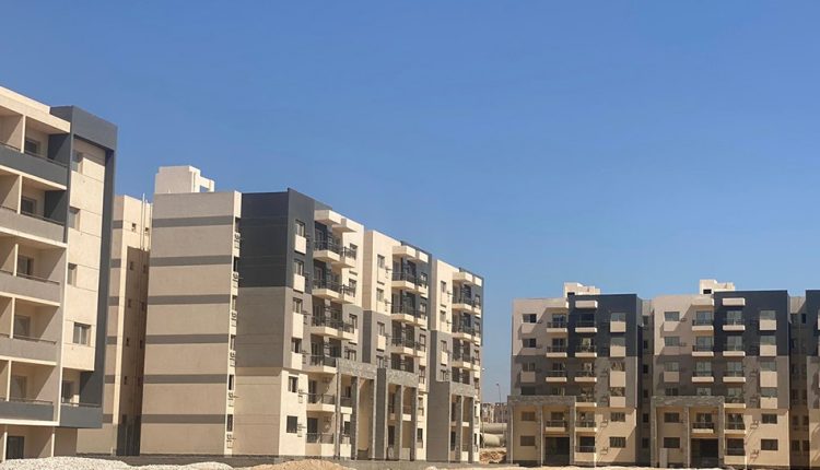 استرداد مقدم حجز شقق الإسكان 